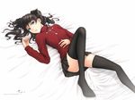  adam700403 blue_eyes fate/stay_night ribbons signed skirt thigh-highs tohsaka_rin white 