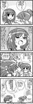  4koma blush comic greyscale highres kandanchi kyon_no_imouto monochrome multiple_girls spit_take spitting suzumiya_haruhi suzumiya_haruhi_no_yuuutsu translated 