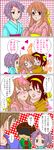  3girls asahina_mikuru comic japanese_clothes kimono koizumi_itsuki kyon multiple_boys multiple_girls nagato_yuki suzumiya_haruhi suzumiya_haruhi_no_yuuutsu tokiomi_tsubasa translated yukata 