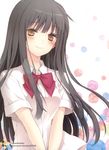  absurdres black_hair blush bow cuteg highres kimi_ni_todoke kuronuma_sawako long_hair school_uniform smile solo yellow_eyes 