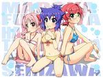  :3 :t animal_ears bangs barefoot bikini blue_bikini blue_eyes blue_hair blunt_bangs blush bow bracelet breasts cameltoe cat_ears character_name cleavage clothes_writing covered_nipples drill_hair eating eyebrows feet flat_chest food food_on_face front-tie_bikini front-tie_top fujimiya_madoka glasses green_eyes hair_bow halter_top halterneck heart heart_print high_ponytail highres holding jewelry k10k kneeling knees_together_feet_apart long_hair multiple_girls navel o-ring o-ring_bottom o-ring_top pani_poni_dash! parted_bangs pink_hair pink_sarong popsicle print_bikini purple_eyes red_hair rimless_eyewear sarong scrunchie serizawa_akane shadow short_hair short_ponytail short_twintails side-tie_bikini sideboob sitting small_breasts string_bikini striped striped_bikini striped_swimsuit swimsuit takamizawa_haruka thick_eyebrows twin_drills twintails white_bikini yellow_bikini zoom_layer 