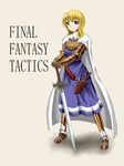  armor armored_dress artist_request blonde_hair blue_eyes cape final_fantasy final_fantasy_tactics gauntlets knife knight_(fft) long_hair solo sword weapon 