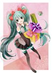  aqua_eyes aqua_hair bad_id bad_pixiv_id bow detached_sleeves gift hair_bow hatsune_miku hazuki_natsu headset highres holding holding_gift legs long_hair necktie skirt solo thighhighs twintails very_long_hair vocaloid 