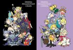  4girls 6+boys armor beshiexe butz_klauser cecil_harvey cefca_palazzo chibi cloud_of_darkness cloud_strife copyright_name dissidia_final_fantasy dogpile emperor_(ff2) everyone exdeath final_fantasy final_fantasy_i final_fantasy_ii final_fantasy_iii final_fantasy_iv final_fantasy_ix final_fantasy_v final_fantasy_vi final_fantasy_vii final_fantasy_viii final_fantasy_xi final_fantasy_xii frioniel gabranth_(ff12) garland_(ff1) golbeza gunblade helmet jecht kuja multiple_boys multiple_girls no_headwear no_helmet onion_knight paladin_(final_fantasy) pile-up sephiroth shantotto squall_leonhart star tarutaru tidus tina_branford ultimecia warrior_of_light weapon zidane_tribal |_| 