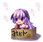  box cardboard_box chibi detached_sleeves for_adoption hanyuu higurashi_no_naku_koro_ni horns in_box in_container koto_(sss) mikan_box purple_eyes purple_hair solo tears translated 