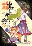  blonde_hair bow chain dress golden_pe_done hair_bow horn horns hoshiguma_yuugi ibuki_suika multiple_girls orange_hair skirt star touhou 