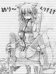  animal_ears bad_id bad_pixiv_id bare_shoulders bdsm bondage bound chair feet frogtie gift greyscale hat inubashiri_momiji midriff monochrome mouth_hold nejime ribbon ribbon_bondage sketch solo tail thighhighs tokin_hat touhou traditional_media wolf_ears wolf_tail 