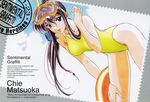  90s asics ass_visible_through_thighs bangs bent_over black_hair blush border breasts breasts_apart cloud collarbone competition_swimsuit covered_nipples cowboy_shot day diving_mask diving_mask_on_head emblem from_side grey_border hair_between_eyes hand_on_own_knee hand_up happy high_ponytail highleg highleg_swimsuit holding holding_innertube innertube kai_tomohisa legs_apart long_hair long_ponytail looking_at_viewer matsuoka_chie medium_breasts navel official_art one-piece_swimsuit open_mouth orange-framed_eyewear outdoors ponytail red_eyes sentimental_graffiti sidelocks sideways_glance sky smile snorkel solo straight_hair swimsuit traditional_media watercolor_(medium) yellow_swimsuit 