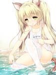  animal_ears blonde_hair blush elin_(tera) emily_(pure_dream) highres long_hair mary_janes one-piece_swimsuit open_mouth school_swimsuit shoes solo swimsuit tail tera_online thighhighs uwabaki water wet white_legwear white_school_swimsuit white_swimsuit yellow_eyes 