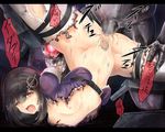  anal biting black_hair blood censored crying forced haguro_(kantai_collection) injury kantai_collection leg_grab llowoll monster mouth open_mouth penetration pubic_hair rape restrained saliva small_breasts spread_legs tears torn_clothes water 