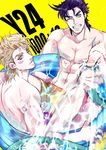  atsuyu bad_id bad_pixiv_id black_hair blonde_hair caesar_anthonio_zeppeli facial_mark green_eyes grin hose jojo_no_kimyou_na_bouken joseph_joestar_(young) male_swimwear multiple_boys one_eye_closed smile swim_trunks swimwear wading_pool 