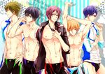  abs black_hair blonde_hair blue_hair brown_hair clothes_around_waist free! glasses goggles goggles_around_neck hazuki_nagisa jacket jacket_around_waist jammers male_swimwear matsuoka_rin multiple_boys nanase_haruka_(free!) purple_hair ryuugazaki_rei short_hair swim_briefs swimwear tachibana_makoto yamapapi 