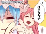  alternate_costume bat_wings blue_hair breasts cleavage comic finger_to_cheek hat head_wings koakuma kuresento long_hair medium_breasts mob_cap multiple_girls open_mouth red_hair remilia_scarlet short_hair smile touhou translated wings 