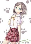  amemiya_ruki blush hentai_ouji_to_warawanai_neko. highres looking_at_viewer paw_print short_hair skirt solo tsutsukakushi_tsukiko 