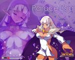  arcana_heart arcana_heart_3 cleavage parace_l&#039;sia tagme 