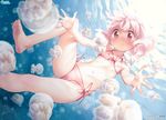  :t barefoot bikini blurry blush cuffs_(company) depth_of_field feet flat_chest freediving front-tie_top gayarou highres holding_breath jellyfish kiriyama_sakura low_twintails navel open_hands outstretched_hand petite pink_bikini pink_eyes pink_hair sakura_musubi short_hair side-tie_bikini soles solo striped striped_bikini swimming swimsuit toes twintails underwater 