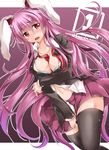  animal_ears blush bra breasts bunny_ears cleavage highres in_heat long_hair medium_breasts necktie pink_eyes pink_hair reisen_udongein_inaba sesield skirt solo touhou unbuttoned underwear 