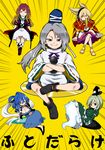  ^_^ bad_id bad_pixiv_id black_eyes blue_dress blue_hair boots breasts brown_hair cape cleavage closed_eyes crossed_arms crossed_legs dress earmuffs fuantei ghost_tail green_dress green_hair grey_eyes grey_hair hair_rings hat hijiri_byakuren japanese_clothes kaku_seiga kariginu long_hair medium_breasts mononobe_no_futo multicolored_hair multiple_girls ponytail purple_hair ritual_baton shawl sitting skirt smile smirk soga_no_tojiko tate_eboshi touhou toyosatomimi_no_miko translated vest yellow_eyes 