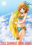  bad_id bad_pixiv_id banana bikini blue_sky blush brown_hair bulge cloud crossdressing danganronpa danganronpa_1 day flower food fruit fujisaki_chihiro hair_ribbon male_focus open_mouth otoko_no_ko ribbon shinogiri_zun short_hair side-tie_bikini skirt sky solo sunflower swimsuit yellow_eyes 