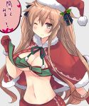  1girl bra breasts christmas cleavage gift_wrapping hair_ornament hairpin highres hirune_(konekonelkk) jacket kantai_collection long_hair medium_breasts mistletoe murasame_(kantai_collection) one_eye_closed speech_bubble stomach translation_request twintails underwear 