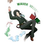  a0912011 beaker black_eyes black_hair bob_cut book chemicals command_spell fate/zero fate_(series) male_focus solo test_tube waver_velvet 