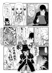  2girls age_regression ball_gag bdsm black_jack_(character) bondage bound comic crossover franken_fran gag gagged greyscale hat madaraki_fran madaraki_veronica monochrome multiple_girls surgery tears translation_request younger zmczmc23 