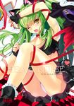  animal_ears armpits blush breasts buckle c.c. cat_ears checkered checkered_floor clothes_removed code_geass cover cover_page creayus doujin_cover fingerless_gloves frills gloves green_hair heart long_hair medium_breasts nipples one_eye_closed open_mouth panties perspective ribbon skirt solo twintails underwear unzipped yellow_eyes 
