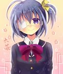  absurdres bad_id bad_pixiv_id black_hair chuunibyou_demo_koi_ga_shitai! eyepatch highres one_side_up purple_eyes sakura_oriko school_uniform short_hair smile takanashi_rikka 