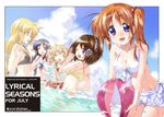  arisa_bannings ball beachball bikini blonde_hair blush breasts brown_hair closed_eyes cloud cover cover_page day fate_testarossa frills hair_bobbles hair_ornament hair_ribbon kuroi_mimei long_hair lyrical_nanoha mahou_shoujo_lyrical_nanoha_strikers medium_breasts multiple_girls navel one_eye_closed open_mouth outdoors partially_submerged purple_eyes purple_hair red_eyes ribbon short_hair sky smile swimsuit takamachi_nanoha tsukimura_suzuka twintails two_side_up very_long_hair water yagami_hayate 