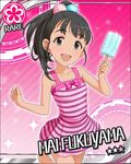  :d artist_request black_eyes black_hair card_(medium) character_name flower_(symbol) food fukuyama_mai idolmaster idolmaster_cinderella_girls official_art one-piece_swimsuit open_mouth pink_swimsuit ponytail popsicle smile solo swimsuit 