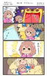  2girls 4koma =3 =_= american_flag american_flag_print blonde_hair blush brown_hair buttons comic commentary_request eyes_closed flag_print flying_sweatdrops hair_between_eyes hat highres holding iowa_(kantai_collection) kantai_collection long_hair long_sleeves megahiyo multiple_girls nightcap open_mouth pajamas pom_pom_(clothes) saratoga_(kantai_collection) smile star star_print tablet translation_request twitter_username 