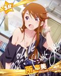  artist_request blue_eyes blush bracelet breasts brown_hair casual character_name clothes_writing idolmaster idolmaster_million_live! jewelry long_hair medium_breasts necklace no_bra off_shoulder official_art shirt solo sparkle t-shirt tokoro_megumi 