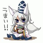 :3 animal_ears blue_eyes blush food fox_ears fox_tail hat ice_cream kaenuco lady_borden long_hair lowres mononobe_no_futo product_placement silver_hair simple_background sitting solo spoon tail touhou translated white_background 