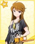  artist_request blue_eyes bracelet brown_hair casual character_name clothes_writing hand_on_hip idolmaster idolmaster_million_live! jewelry long_hair looking_at_viewer necklace official_art smile smirk solo tokoro_megumi 