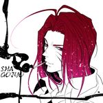  bad_id bad_pixiv_id cigarette long_hair male_focus mayuki_(ubiquitous) red_hair saiyuki scar sha_gojou solo 