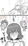  angel angel_and_devil angel_wings bandaid bandaid_on_nose blush comic demon_horns demon_tail demon_wings greyscale halo horns inazuma_eleven_(series) inazuma_eleven_go kirino_ranmaru kurumada_gouichi lightning_bolt lying male_focus minamisawa_atsushi mizuhara_aki monochrome multiple_boys on_back raimon raimon_soccer_uniform shindou_takuto shoulder_angel shoulder_devil soccer_uniform sportswear tail translation_request wings yaoi 