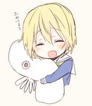  :d ^_^ bad_id bad_pixiv_id blonde_hair closed_eyes hattifattener lowres moomin nakayama_miyuki object_hug open_mouth original school_uniform serafuku short_hair smile solo stuffed_toy 