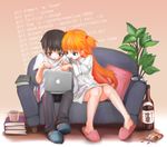  1girl apple_inc. arie9 bad_id bad_pixiv_id blue_eyes blush book brown_eyes brown_hair code computer full_body git glasses hair_ornament highres ikari_shinji laptop long_hair macintosh neon_genesis_evangelion orange_hair programming shirt slippers souryuu_asuka_langley 