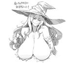  angelo_(gomahangetsu) bare_shoulders breasts cleavage dragon's_crown gigantic_breasts greyscale hanging_breasts hat long_hair looking_at_viewer monochrome one_eye_closed sagging_breasts simple_background solo sorceress_(dragon's_crown) translation_request white_background witch_hat 