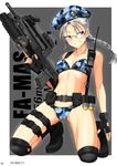  assault_rifle beret bikini boots braid bullpup cameltoe camouflage camouflage_bikini english explosive famas fingerless_gloves glasses gloves grenade grenade_launcher grin gun hat knee_pads kneeling looking_away navel original purple_eyes radio rifle silver_hair smile solo swimsuit trigger_discipline tsurui underbarrel_grenade_launcher watch weapon 