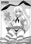  black_panties blush breasts elbow_gloves gloves greyscale kantai_collection long_hair medium_breasts mikagami_sou monochrome nipples panties rensouhou-chan shimakaze_(kantai_collection) skirt striped striped_legwear thighhighs torn_clothes underwear wading water 