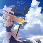  album_cover apron arm_up bad_id bad_pixiv_id blonde_hair blue_sky bow broom cloud cover day frilled_apron frills hair_blowing hat hat_bow hat_ribbon kirisame_marisa long_hair looking_down matsuyama_nozomu puffy_sleeves ribbon sky solo touhou vest white_bow wind witch_hat yellow_eyes 