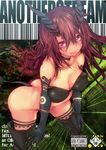  black_legwear boots breasts choker cleavage demon_girl demon_tail horns long_hair medium_breasts open_mouth original piercing red_eyes red_hair rib:y(uhki) solo tail tattoo thigh_boots thighhighs tongue tongue_out tongue_piercing 