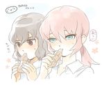  blue_hair brown_eyes brown_hair inazuma_eleven_(series) inazuma_eleven_go kirino_ranmaru male_focus mizuhara_aki multiple_boys papico_(ice_cream) pink_hair shindou_takuto translation_request twintails upper_body 