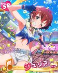  ;d artist_request audience beamed_eighth_notes belt blue_eyes brown_hair card_(medium) character_name confetti day earrings grin idolmaster idolmaster_million_live! jewelry julia_(idolmaster) looking_at_viewer microphone musical_note necklace official_art one_eye_closed open_mouth short_hair shorts sky smile solo 