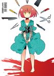  barefoot baseball_bat blood boxcutter choker compass dress feet hamamoto_ryuusuke knife original saw scissors short_hair smile solo trimmer 