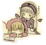  bad_id bad_pixiv_id blocks_(artist) blonde_hair bonnet chibi covering_with_blanket dress hairband long_hair multiple_girls rozen_maiden shinku sleeping suigintou translated wings 