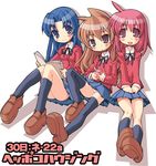  aisaka_taiga blue_eyes blue_hair book brown_eyes brown_hair heppokokun juice_box kawashima_ami kneehighs kushieda_minori long_hair multiple_girls oohashi_high_school_uniform panties red_eyes red_hair school_uniform short_hair socks thighhighs toradora! underwear upskirt zettai_ryouiki 