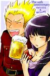  1girl alcohol bad_id bad_pixiv_id beer black_hair blush character_name chiki2_rider_tadaima_sanjyou closed_eyes cupping_glass dress engrish gym_leader long_hair matis_(pokemon) natsume_(pokemon) pokemon pokemon_special ranguage wine 