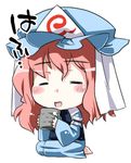  blush chibi cup drinking gengorou hat lowres saigyouji_yuyuko solo touhou 